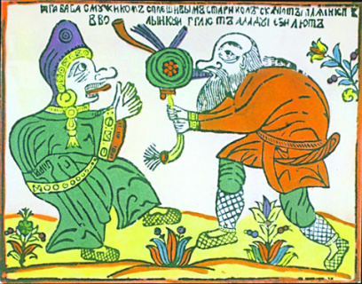(поэзия, телеканал «культура», рифмы, айфоны, есенин, джойс, гоголь, лирика, любовь, петрарка, болдино, михайловское, пушкин, катуар)