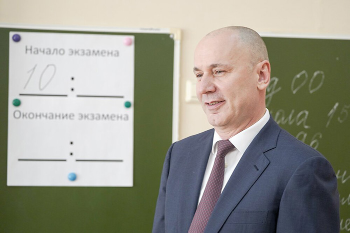 Недостаточность ЕГЭ