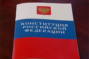 Крым догнал остальные регионы