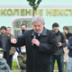 Оппозиция не получит столицу для реванша