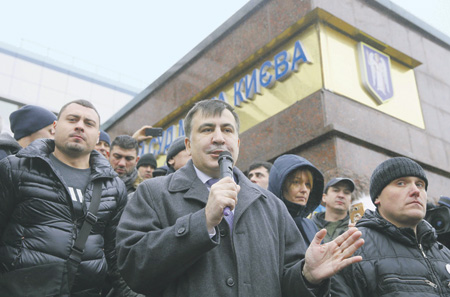 украина, саакашвили, генпрокуратура, грузия, приговор, экстрадиция