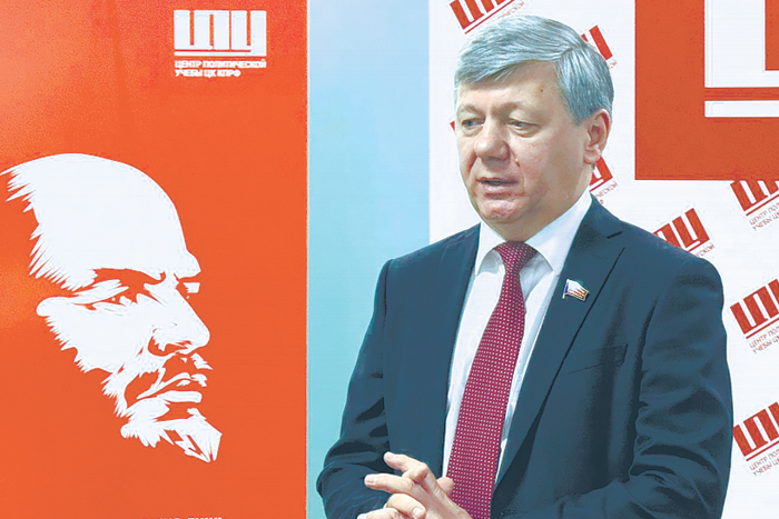 КПРФ накачивает своих активистов идеологией