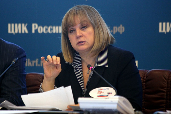 Об Избирательном кодексе в России