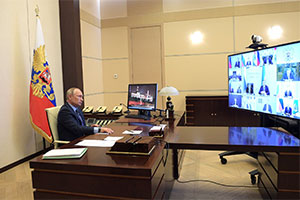 путин, видеоконференции, пандемия, коронавирус, политика, левые, флешмобы