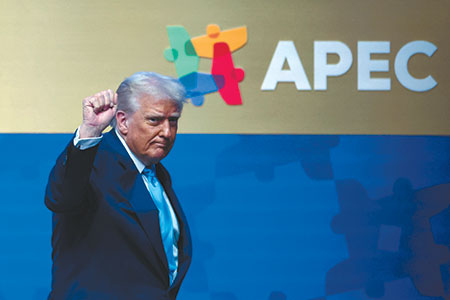 южная корея, атэс, встреча трампа и си, тарифная война, тайвань, украинский конфликт