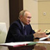 Путин требует законодательно защитить традиционные ценности