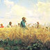 Держать фронт