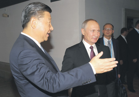 саммит, шос, циндао, антитеррор, программа, документы, ратс, экономика