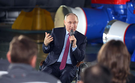 вциом, фом, социология, президент путин, власть, рейтинги