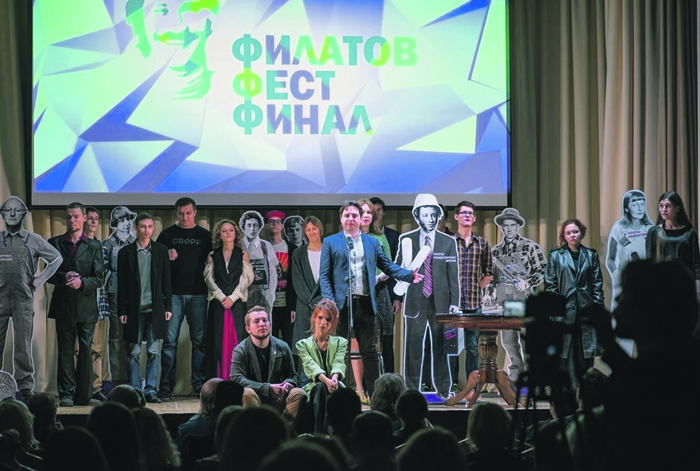 Три звездочки на небе в ряд