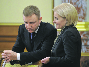 политика, правительство, ран, академия наук