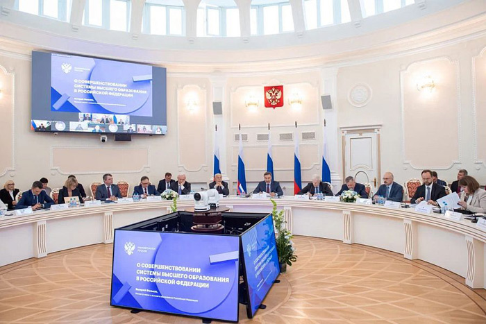 Расщепление магистратуры