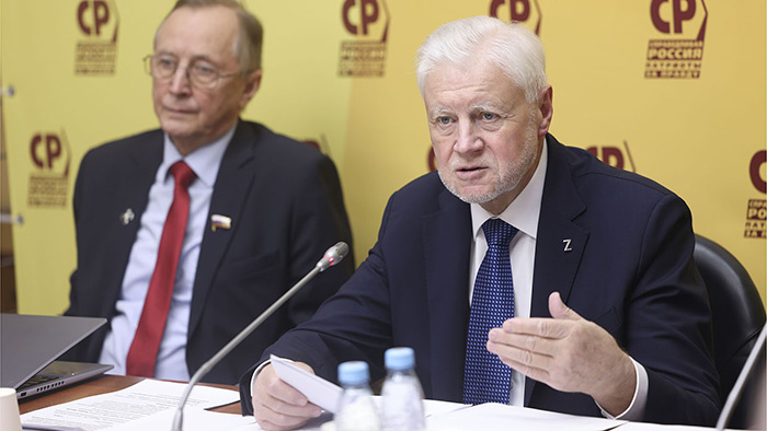 Какое направление выберет партия Сергея Миронова