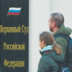Верховный суд ужесточил требования к выступлениям перед присяжными