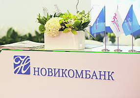 новикомбанк, активы