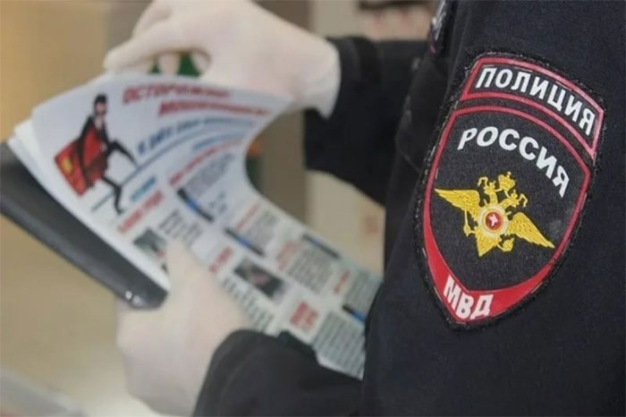 Сенаторы и депутаты выступили с алармистским законопроектом