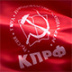 Капитал не по Марксу