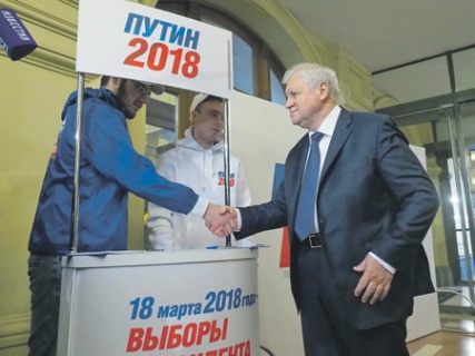 выборы, президент, подписная кампания, нарушения