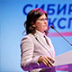 Сибири готовят стратегию опережающего роста
