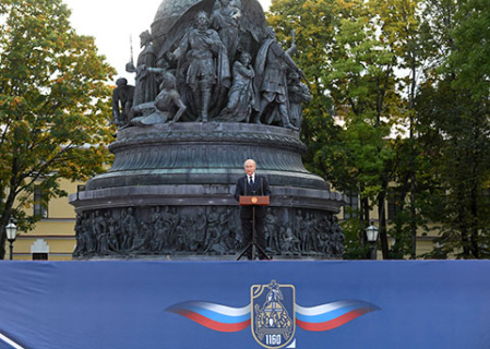 Что означает указ президента