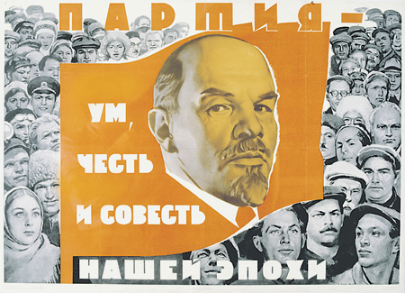 Бессмертный дух советского экстрима