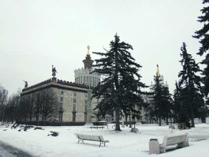 (воспоминания, москва, вднх, эссе, метафизика)
