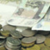 Россияне не видят возможностей  для накоплений