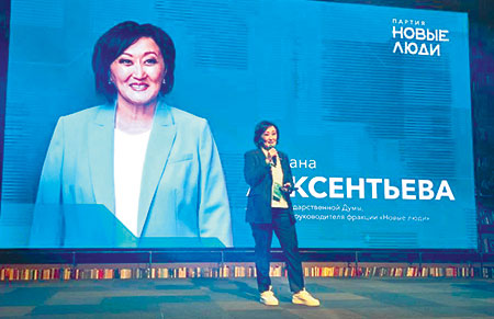 "Новые люди" не отказываются от либерального электората
