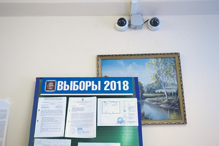 "Голос" вступил с Центризбиркомом в видеоконфликт