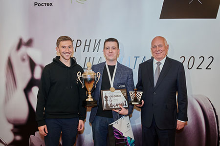 ростех, шахматы, шахматный турнир, чемезов, карякин, гунина