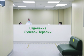 медицина, здравоохранение, финансирование, расходы, онкологическая помощь