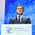 Газовый рынок готовится  к потрясениям