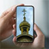 Благонравный мессенджер без голоса