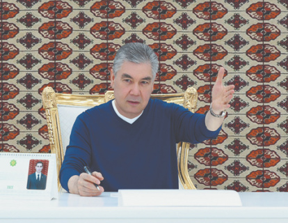 туркменистан, конституция, изменение, президент, бердымухамедов, закон, национальный лидер
