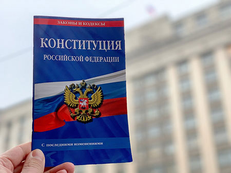 О практике наказания за мнение