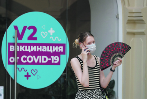 Наложение коронавируса на жару дает убийственный эффект