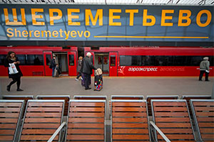 аэропорт, шереметьево, инцидент, дипломат, мид, британия, вмс, шотландия