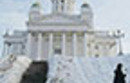 Ядерное отопление городов