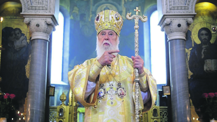 Автокефалия за бакшиш