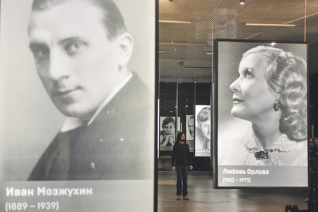 Музей кино открывает свою школу