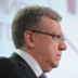 Алексей Кудрин проследит за распечатыванием "кубышки"