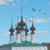 Прорасти глазами в глубину