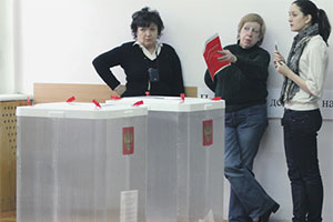 Наблюдателей научат видеть настоящие нарушения