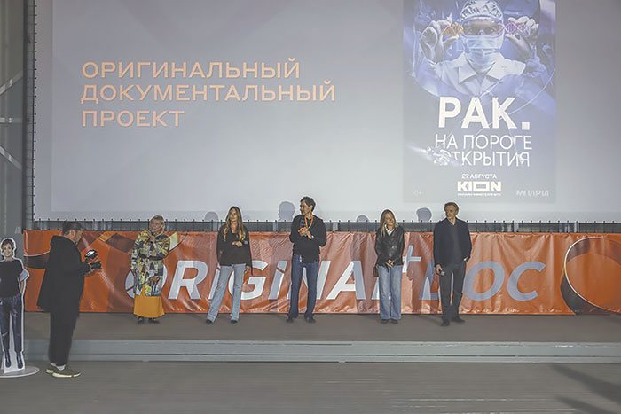Погружение в мир настоящих историй