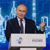 100 ведущих политиков России в марте 2026 года