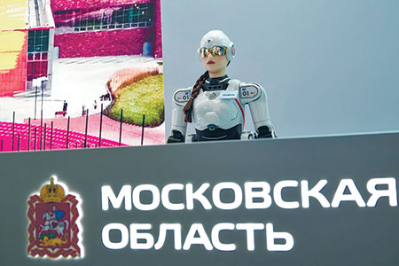 Подмосковье вышло на новый уровень коммуникации с бизнесом