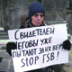 Борьба с «религиозным экстремизмом» все шире. Надо бы сузить