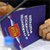 Почему дети мешают соотечественникам стать россиянами