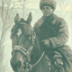 Посеять панику в тылу врага