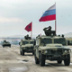 Китай не хочет вступать в военный союз с Россией